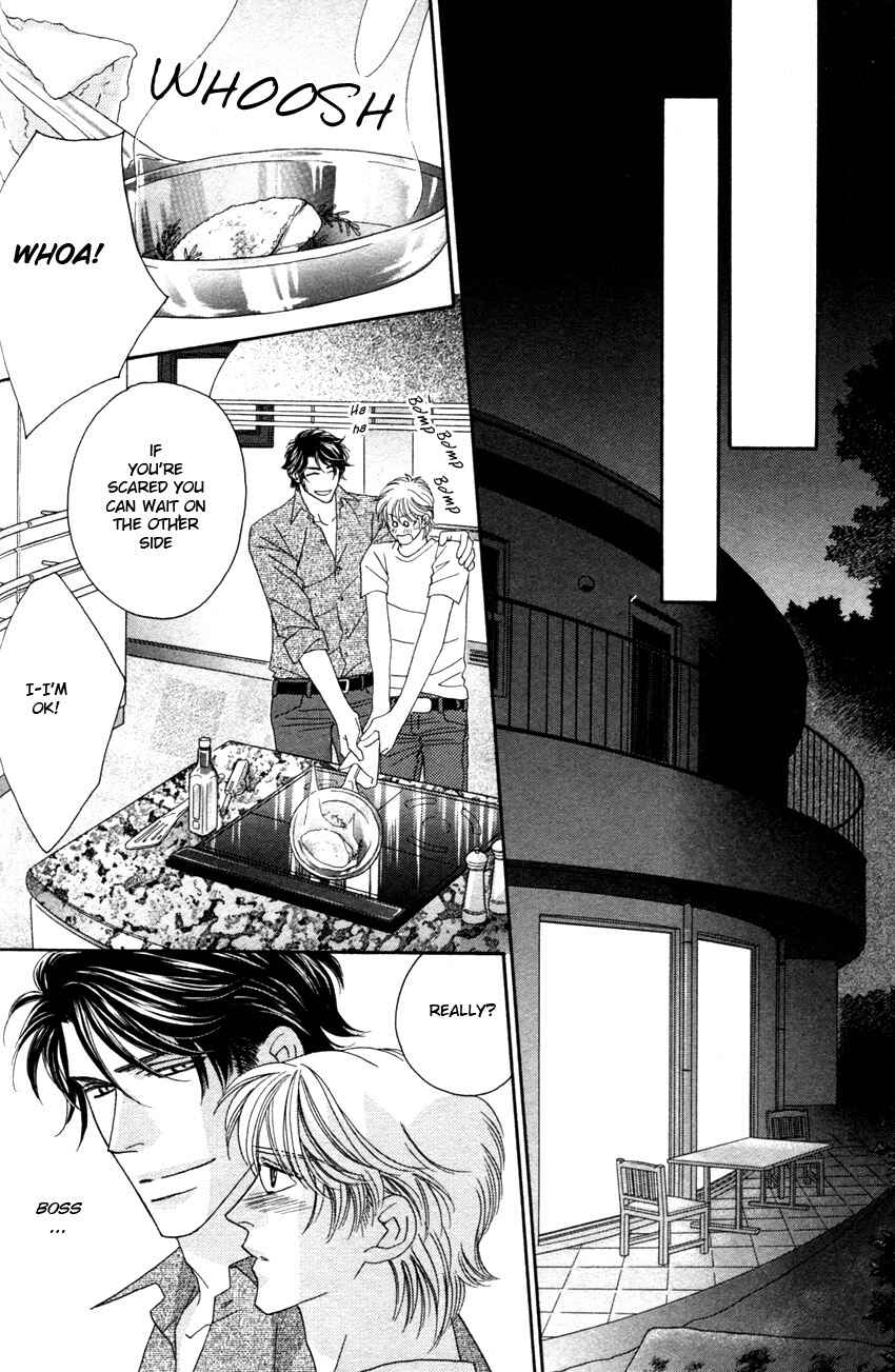 Page 12 Chapter 5 Yebisu Celebrities
