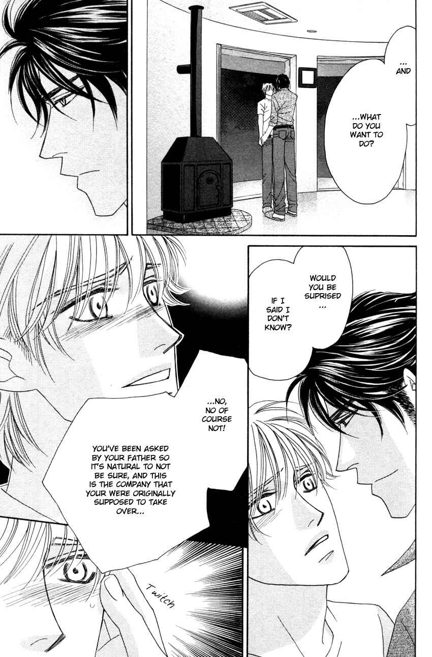 Page 15 Chapter 5 Yebisu Celebrities