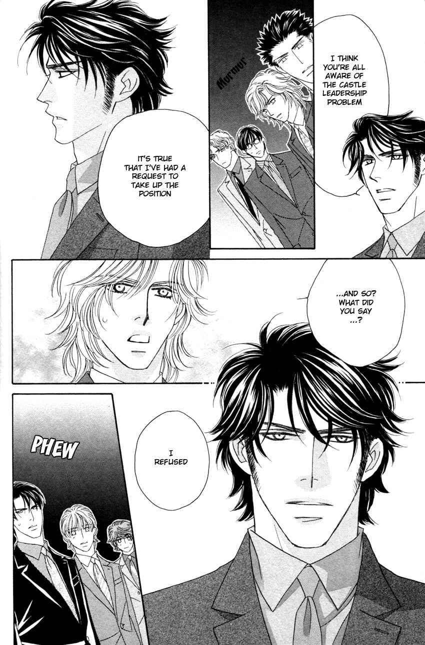 Page 26 Chapter 5 Yebisu Celebrities