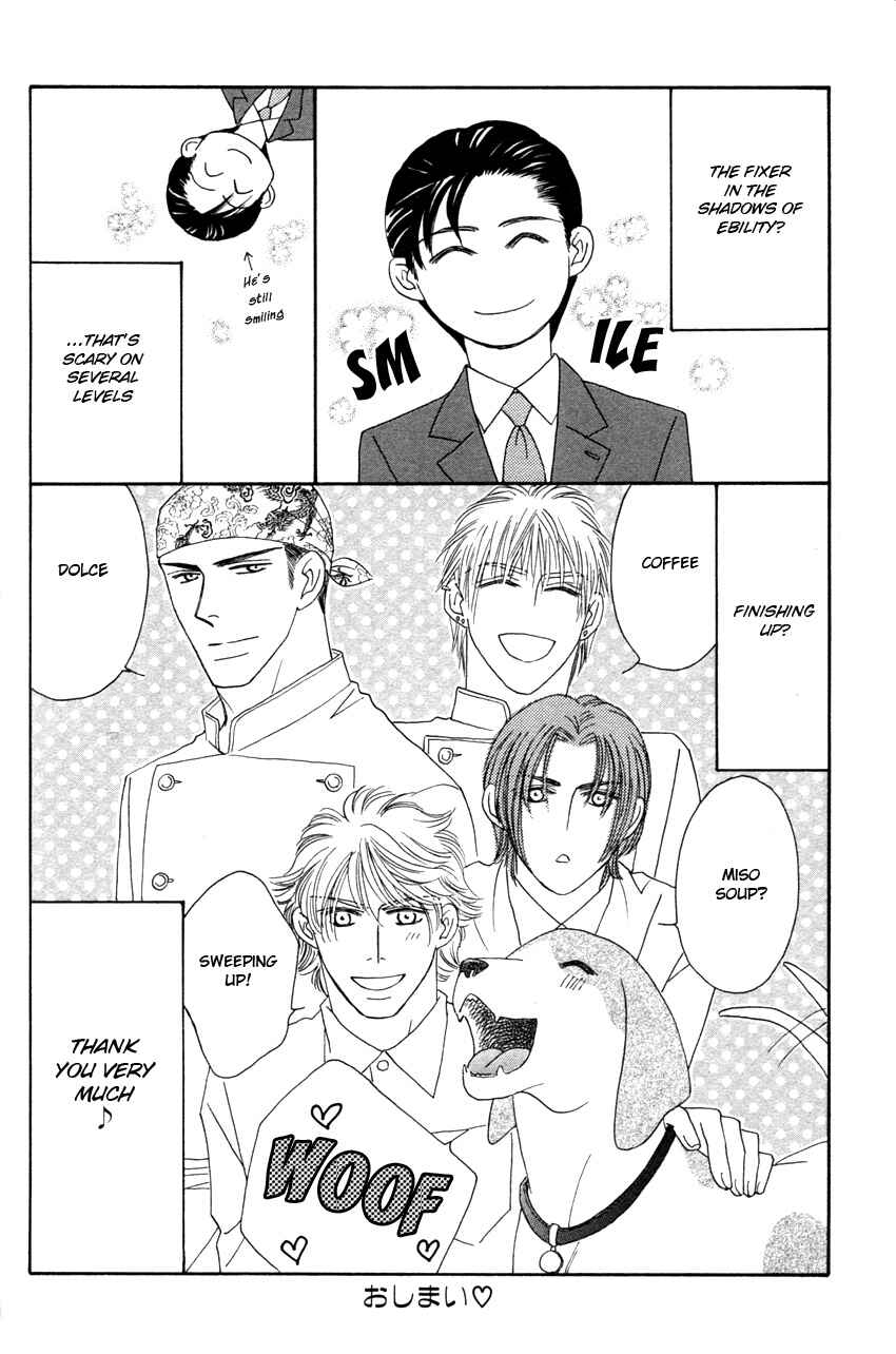Page 44 Chapter 5 Yebisu Celebrities