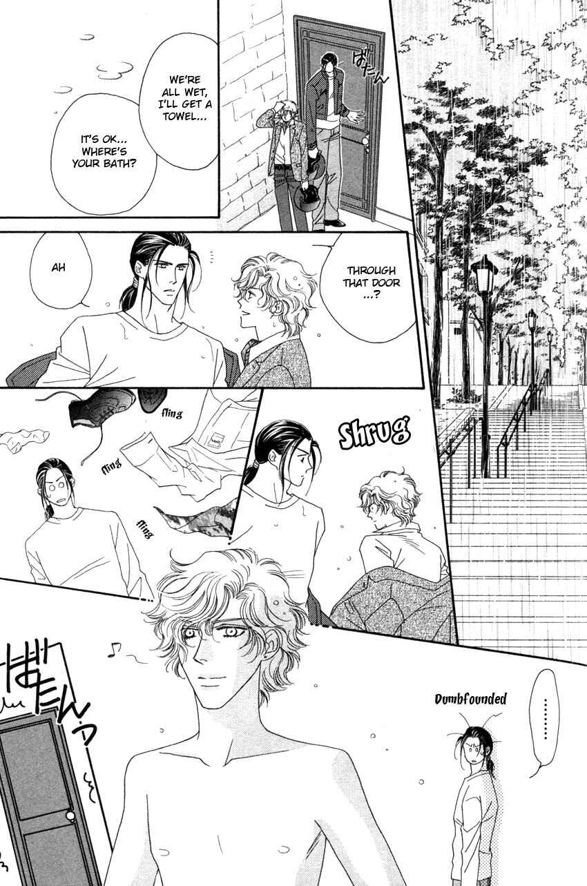 Page 20 Chapter 2 Yebisu Celebrities