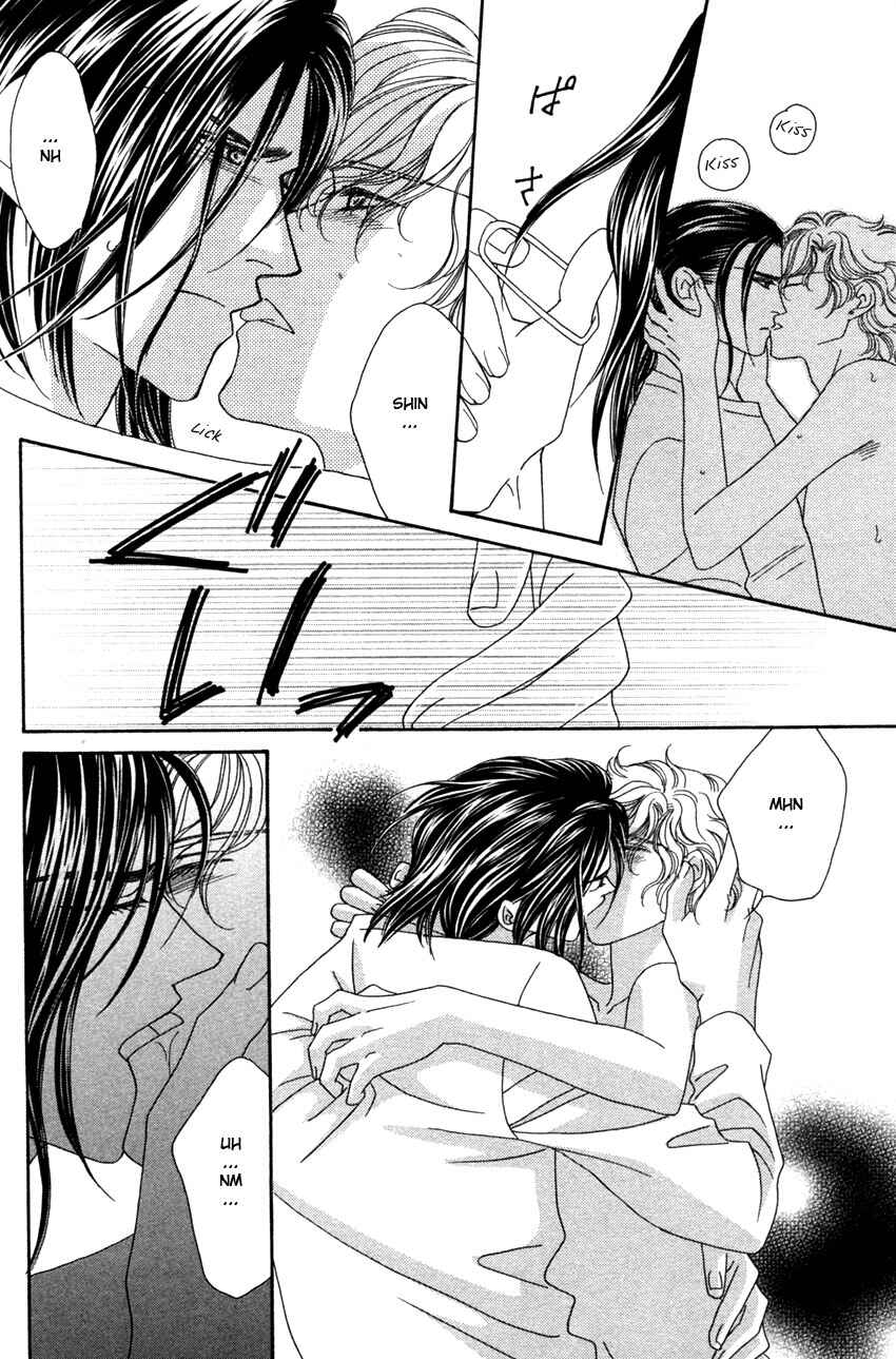 Page 27 Chapter 2 Yebisu Celebrities