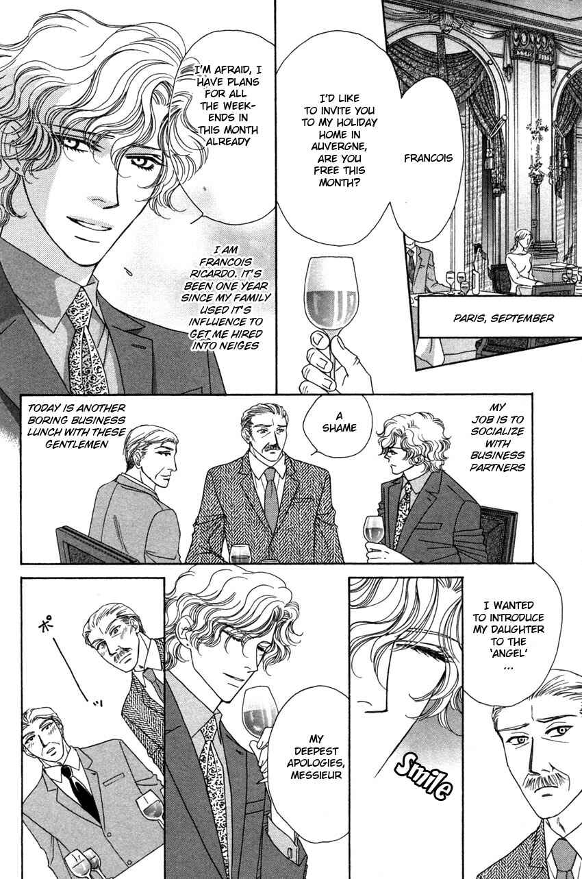 Page 3 Chapter 2 Yebisu Celebrities