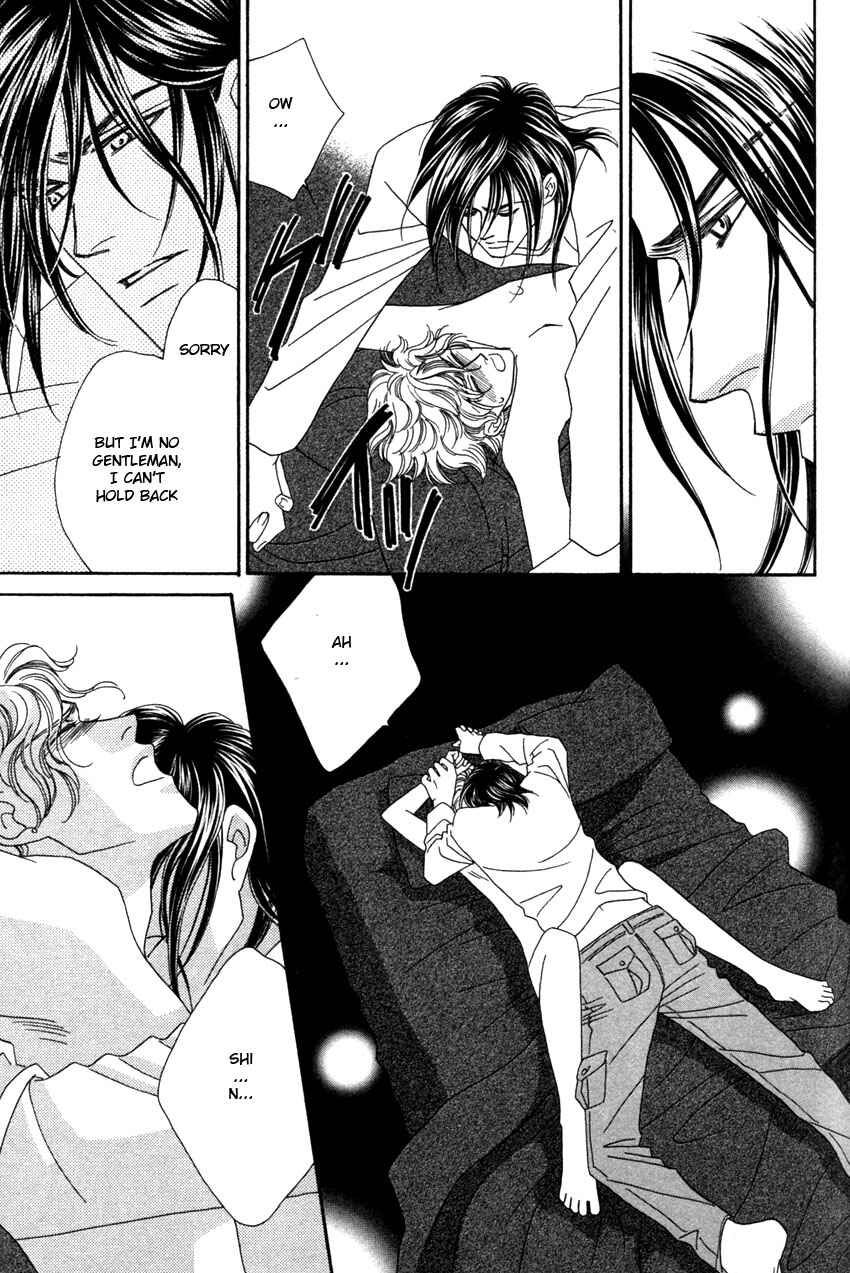 Page 30 Chapter 2 Yebisu Celebrities