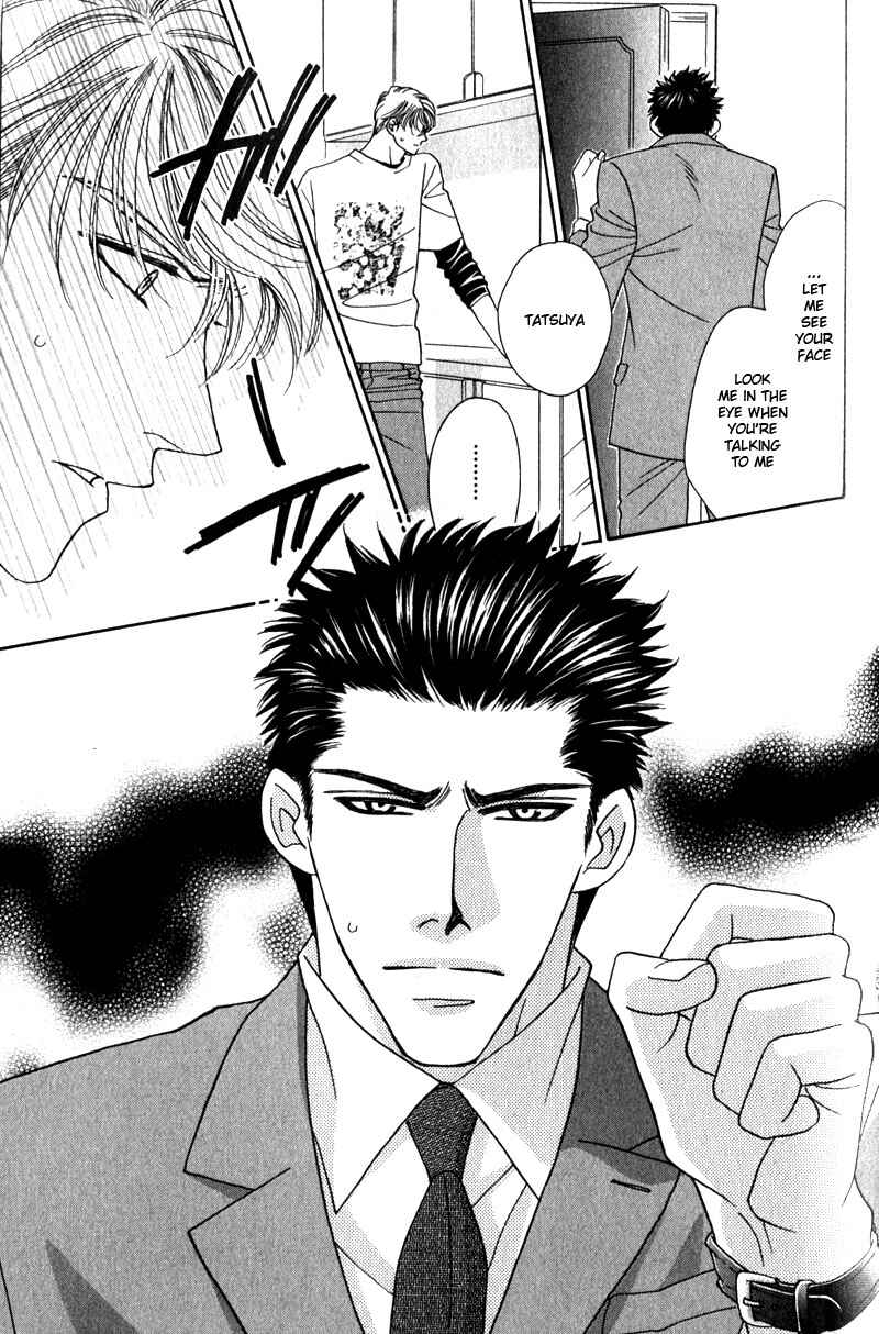 Page 11 Chapter 3 Yebisu Celebrities