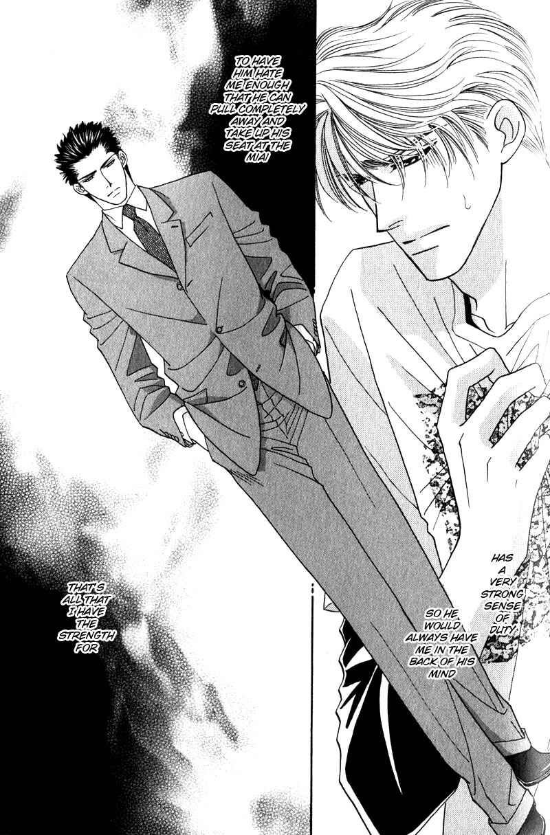 Page 13 Chapter 3 Yebisu Celebrities