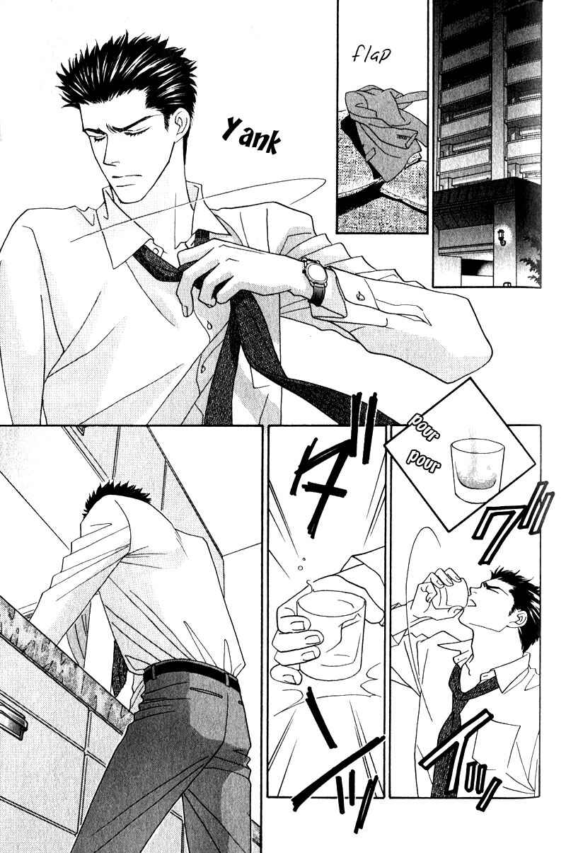 Page 15 Chapter 3 Yebisu Celebrities