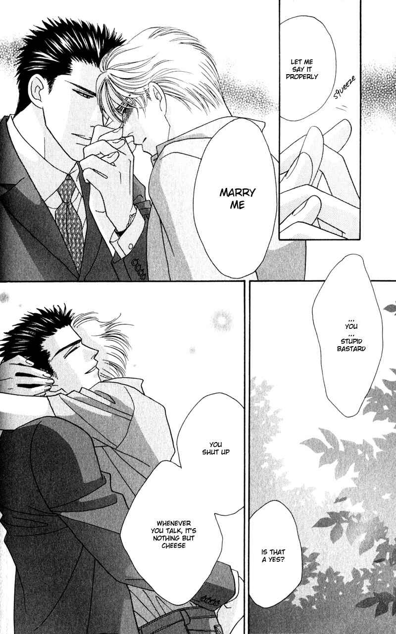 Page 52 Chapter 3 Yebisu Celebrities