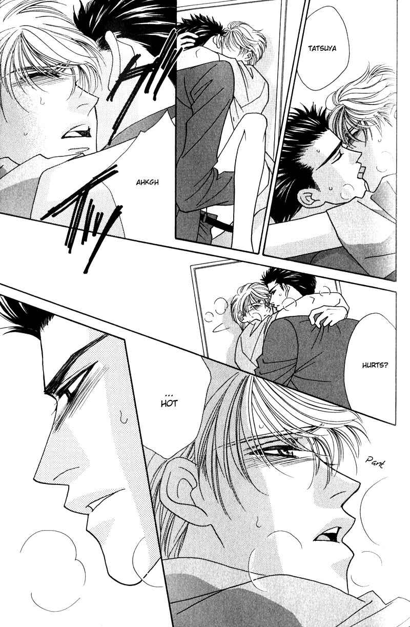 Page 55 Chapter 3 Yebisu Celebrities