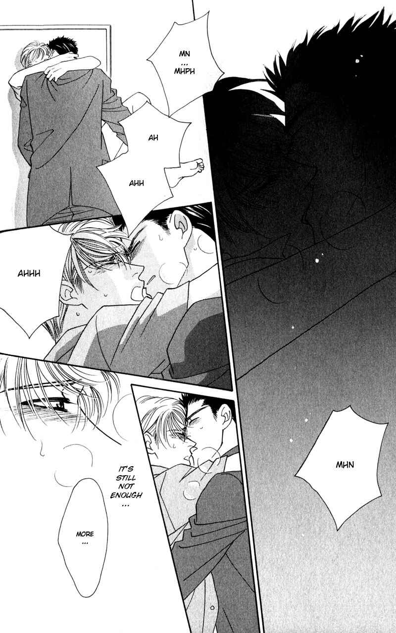 Page 56 Chapter 3 Yebisu Celebrities