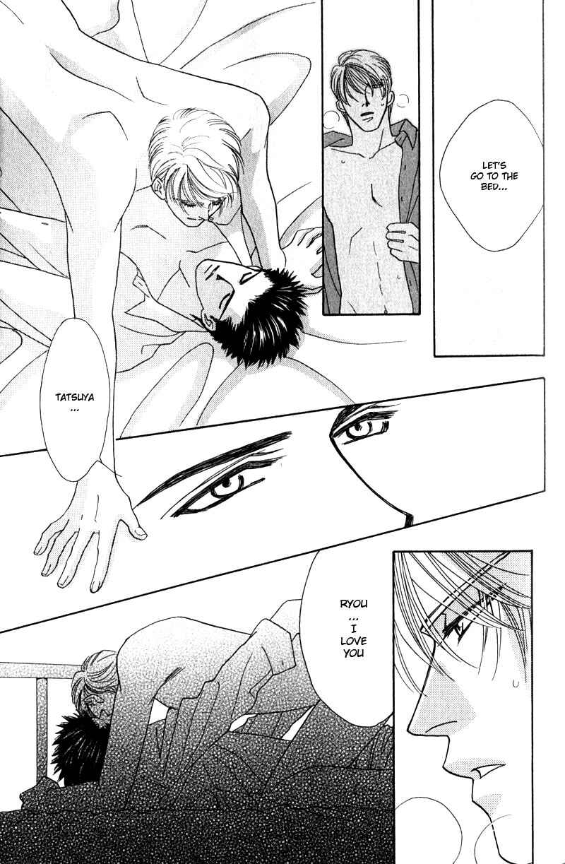 Page 57 Chapter 3 Yebisu Celebrities