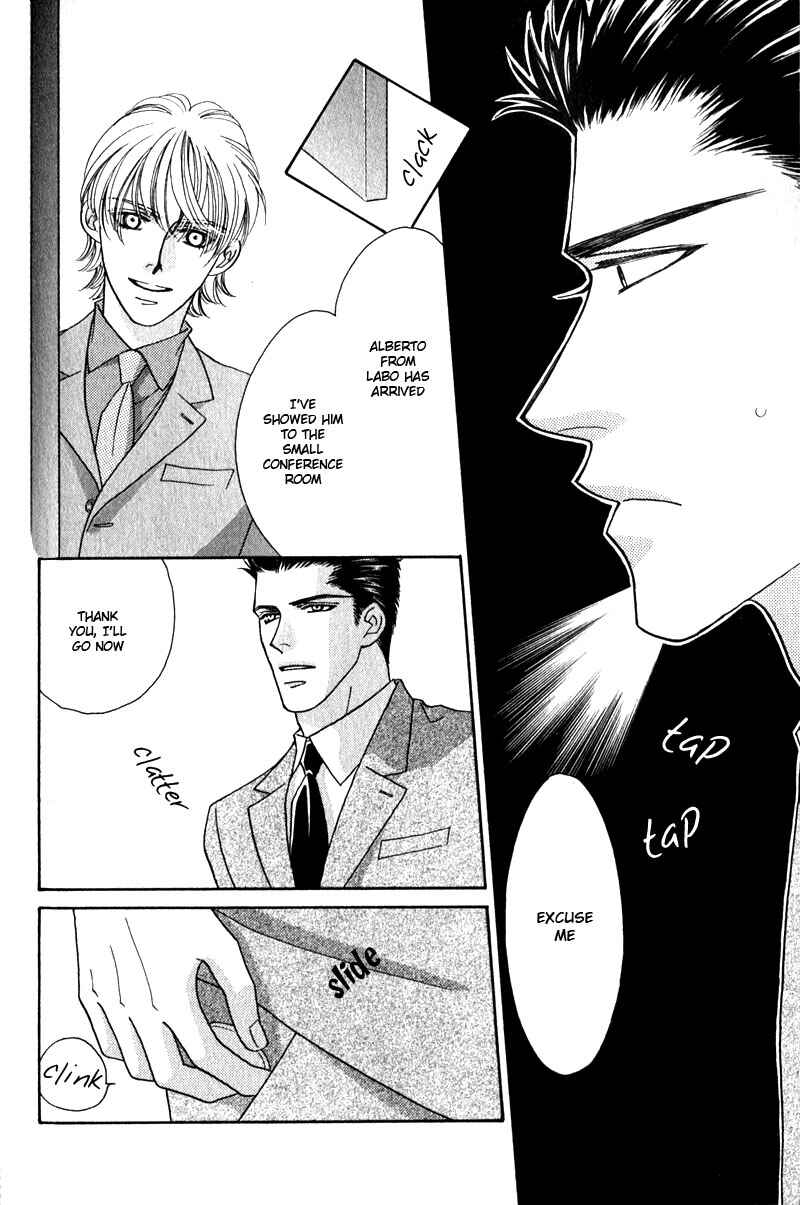 Page 6 Chapter 3 Yebisu Celebrities