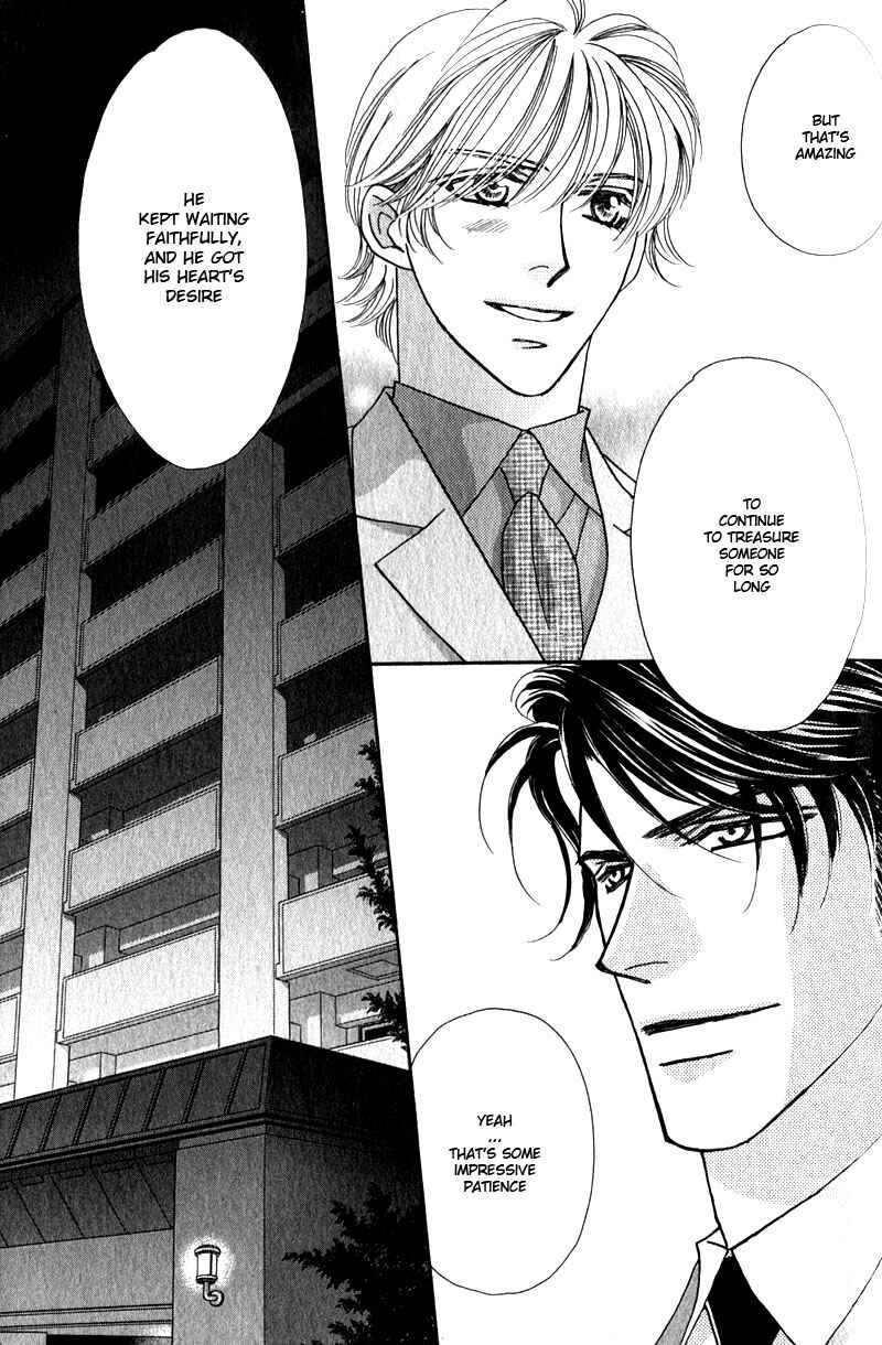 Page 65 Chapter 3 Yebisu Celebrities