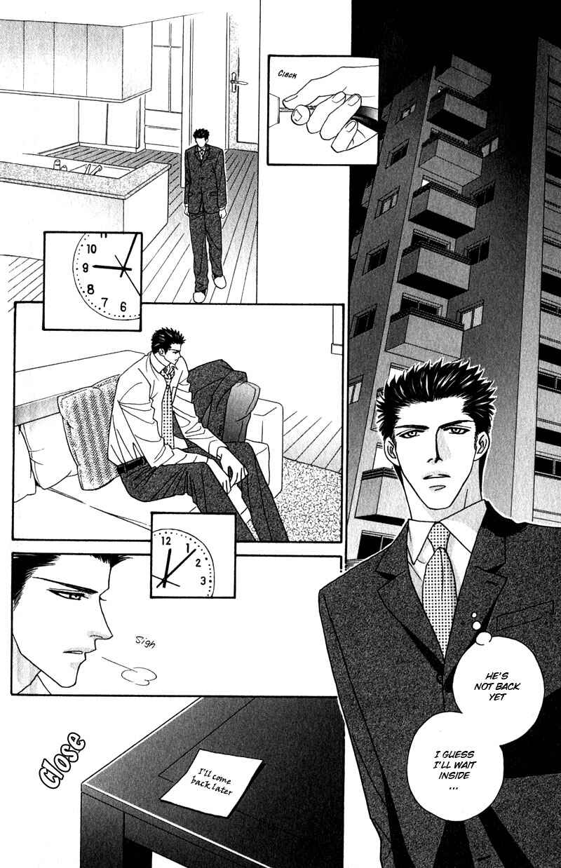 Page 8 Chapter 3 Yebisu Celebrities