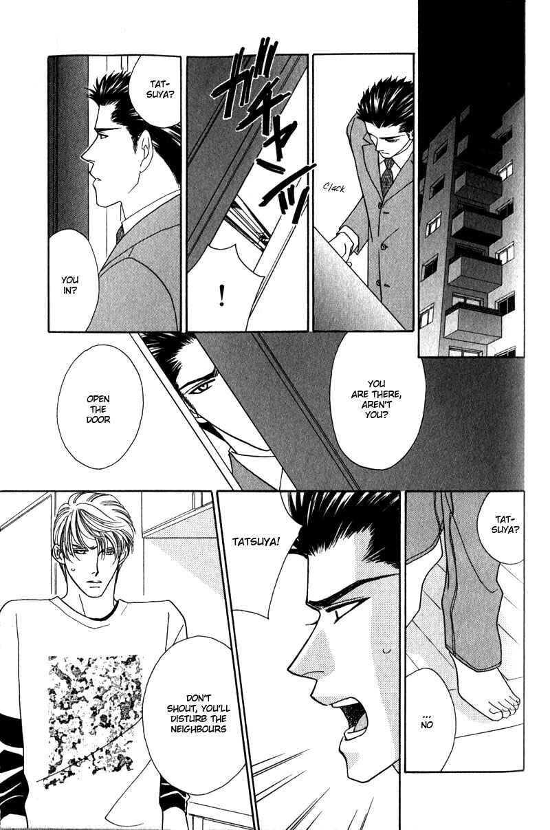 Page 9 Chapter 3 Yebisu Celebrities