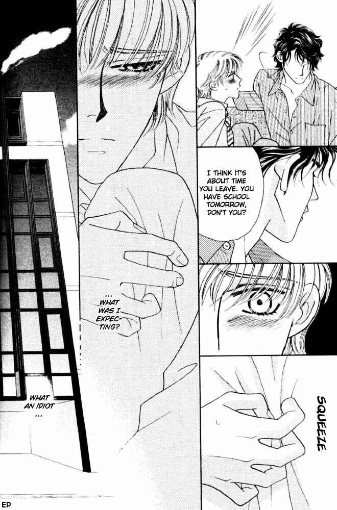 Page 28 Chapter 2 Yebisu Celebrities
