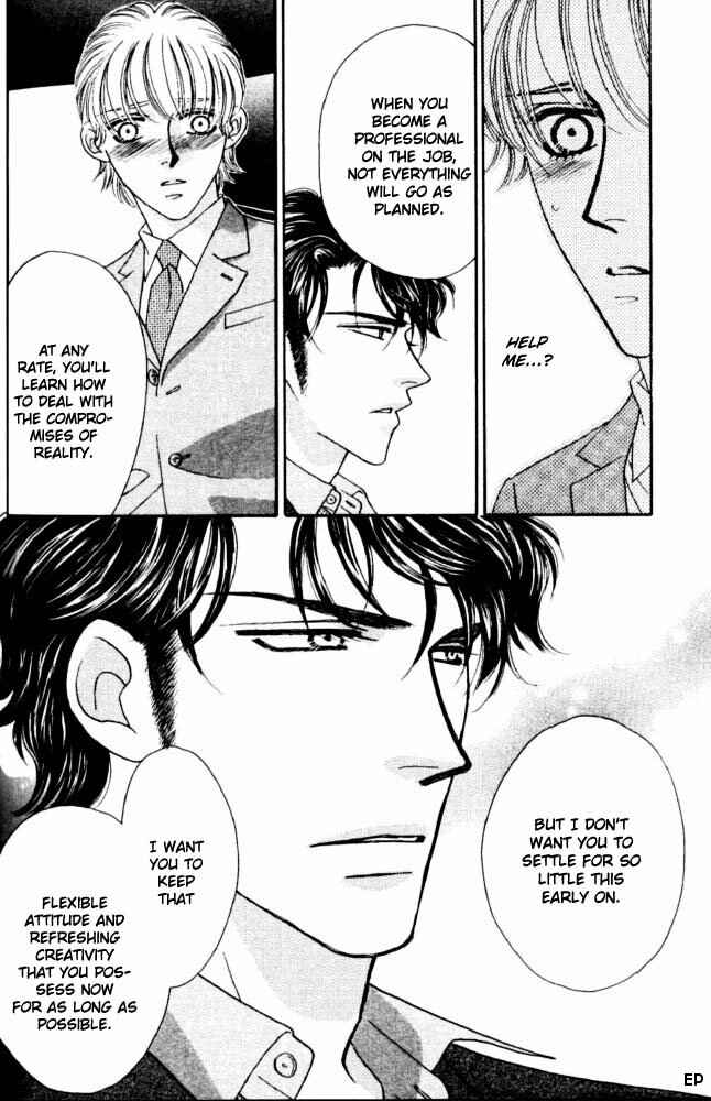 Page 36 Chapter 2 Yebisu Celebrities
