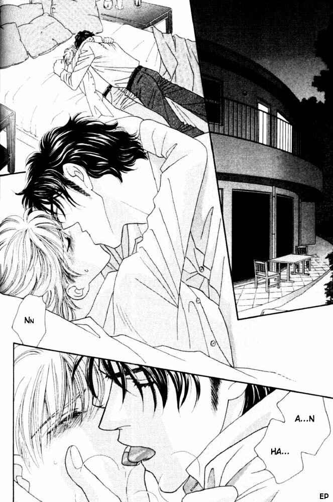 Page 42 Chapter 2 Yebisu Celebrities