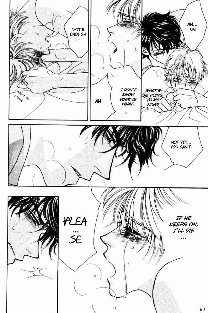 Page 48 Chapter 2 Yebisu Celebrities