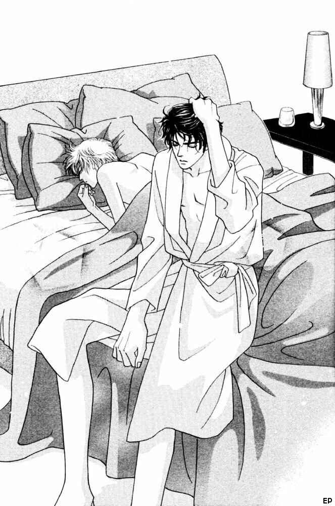 Page 53 Chapter 2 Yebisu Celebrities