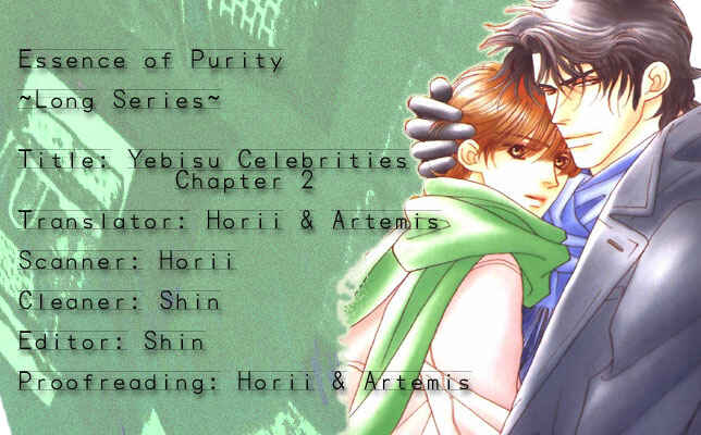 Page 56 Chapter 2 Yebisu Celebrities
