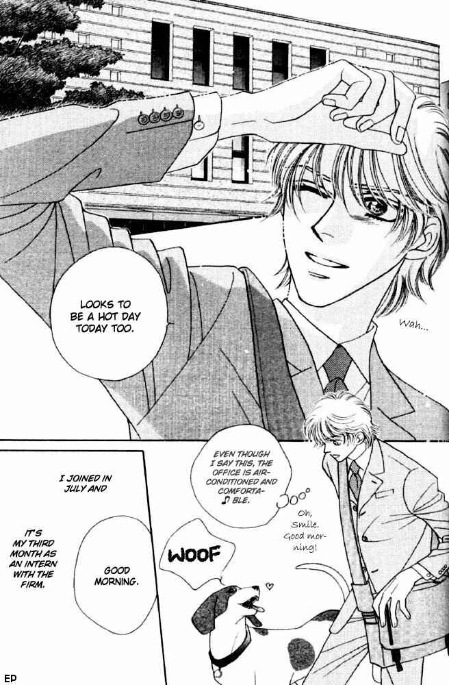 Page 9 Chapter 2 Yebisu Celebrities