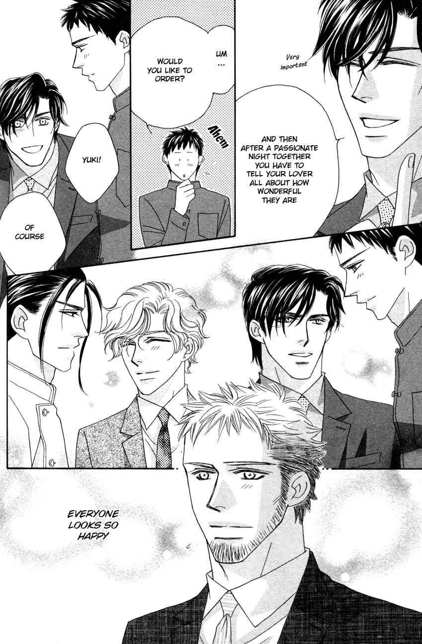 Page 18 Chapter 4 Yebisu Celebrities