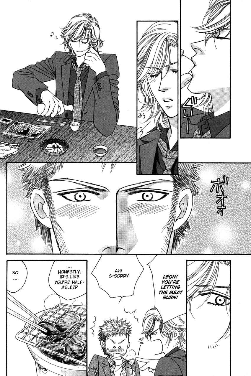 Page 21 Chapter 5 Yebisu Celebrities