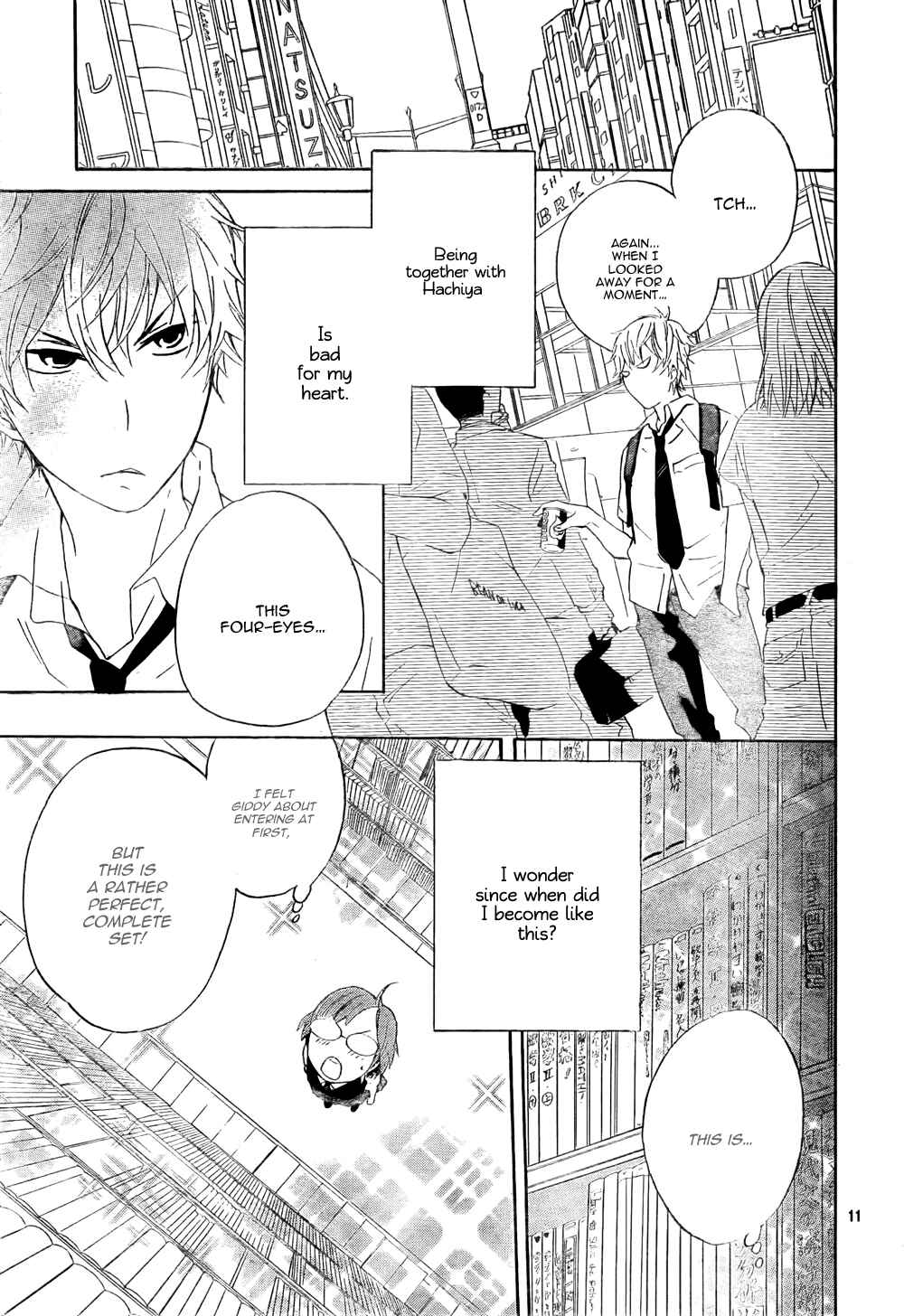 Page 12 Chapter 4 Atashi no Bambi