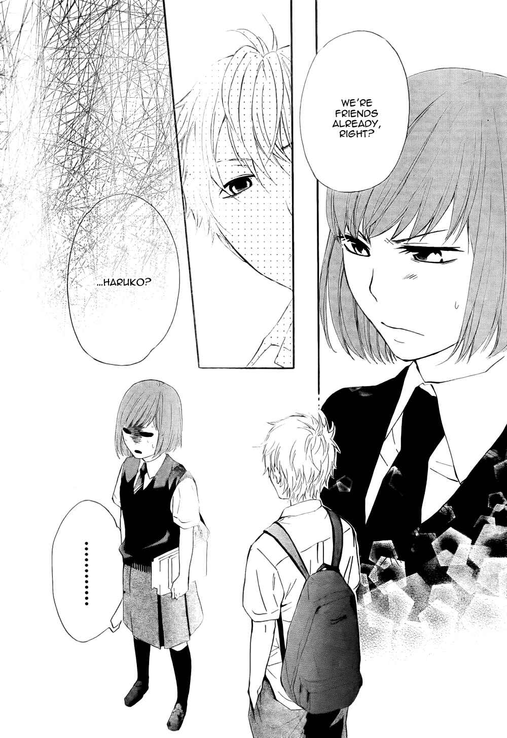 Page 17 Chapter 4 Atashi no Bambi