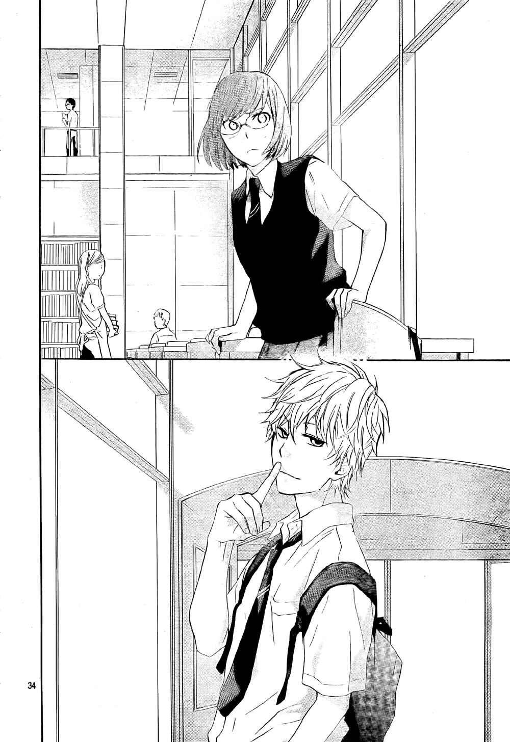 Page 35 Chapter 4 Atashi no Bambi