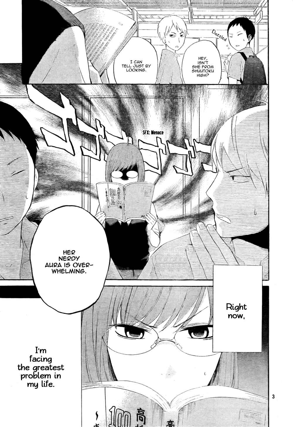 Page 4 Chapter 4 Atashi no Bambi
