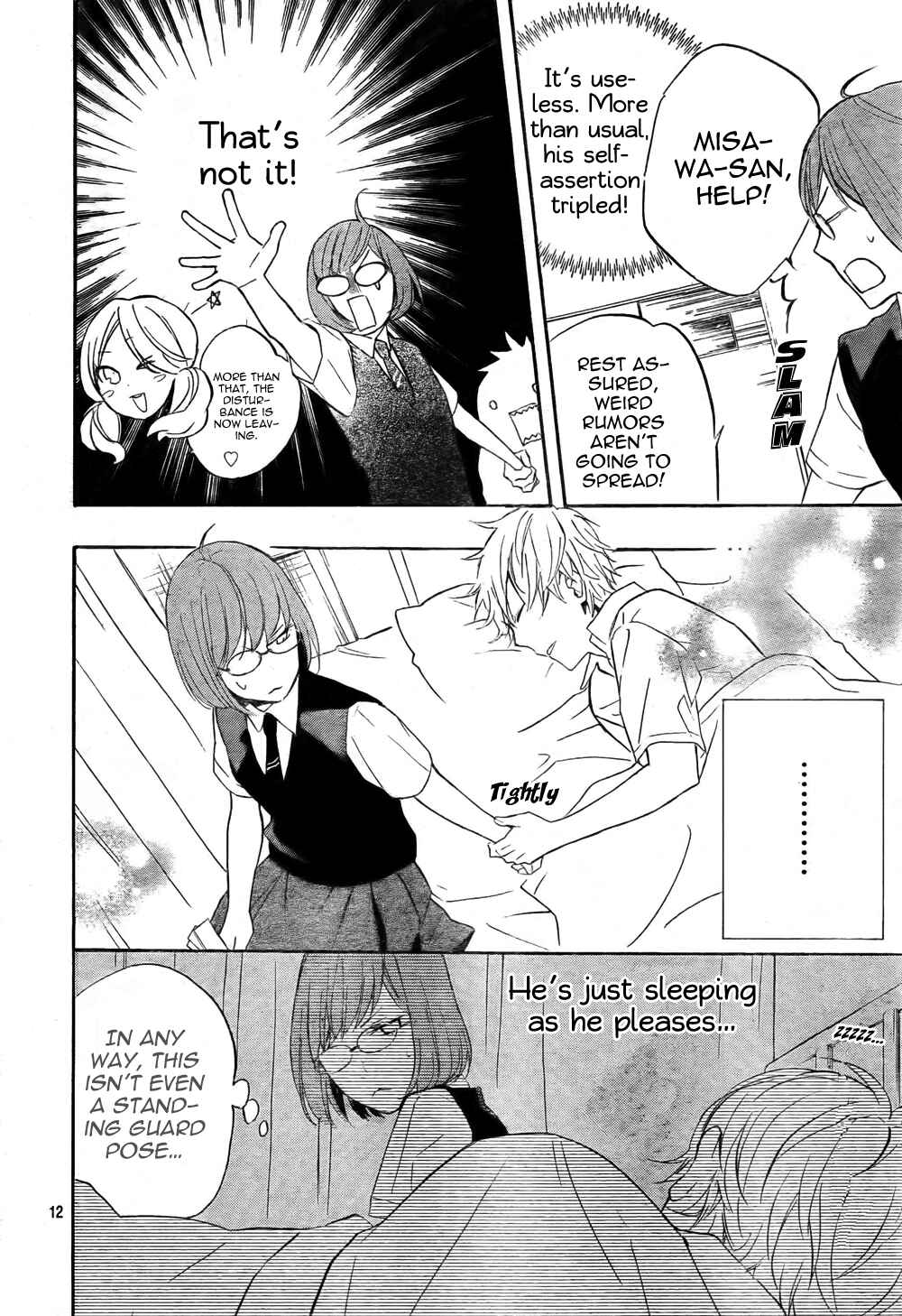 Page 12 Chapter 3 Atashi no Bambi