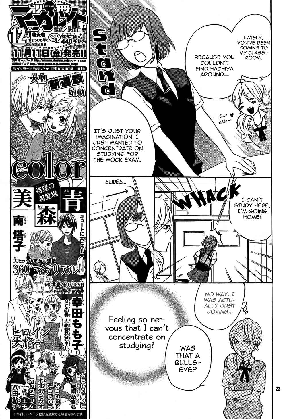 Page 23 Chapter 3 Atashi no Bambi