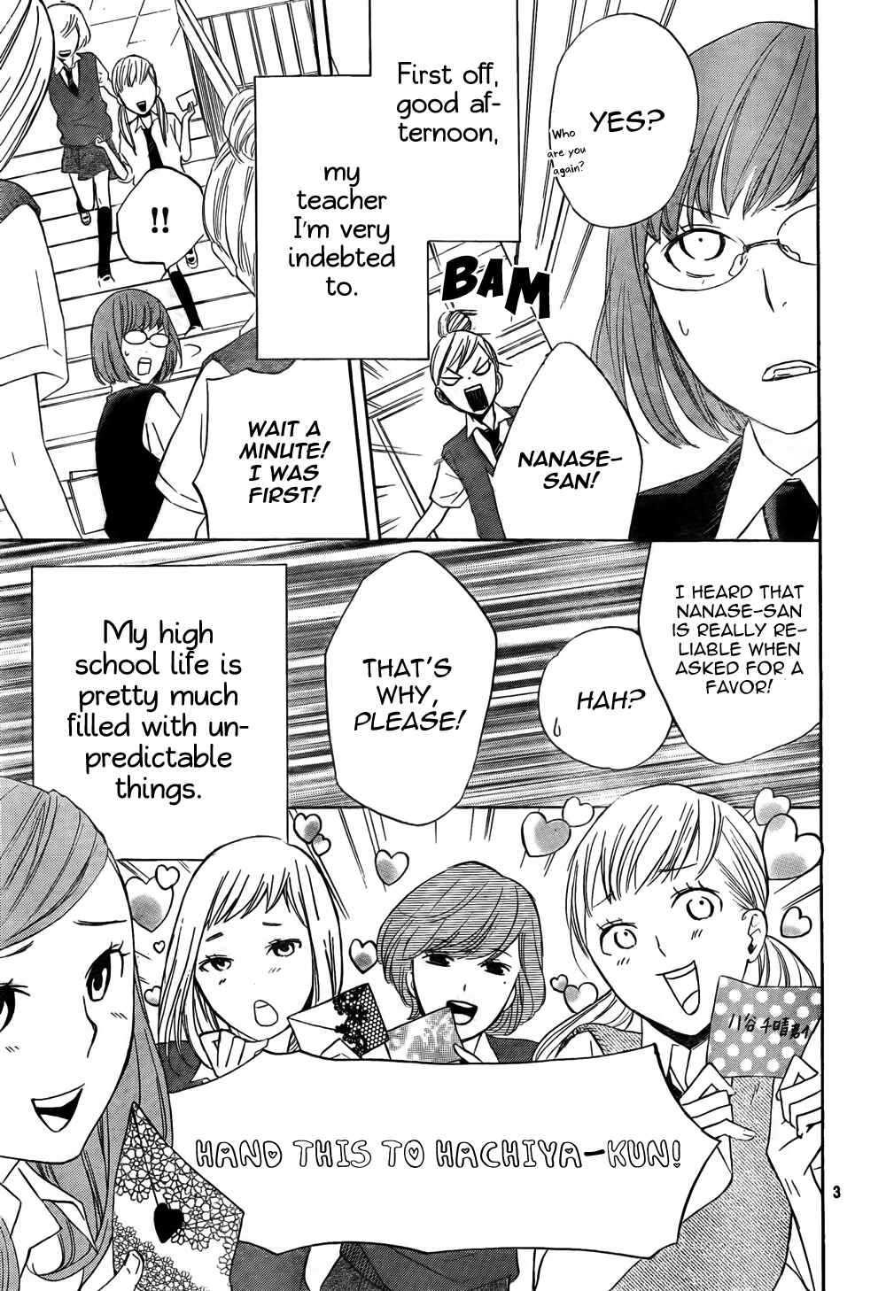 Page 3 Chapter 3 Atashi no Bambi