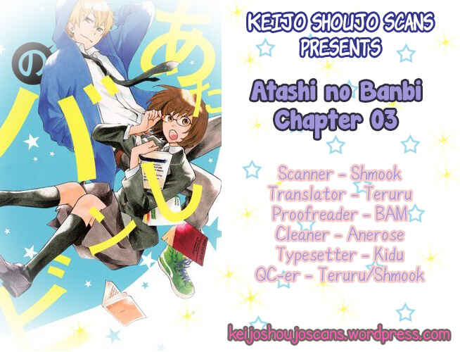 Page 43 Chapter 3 Atashi no Bambi