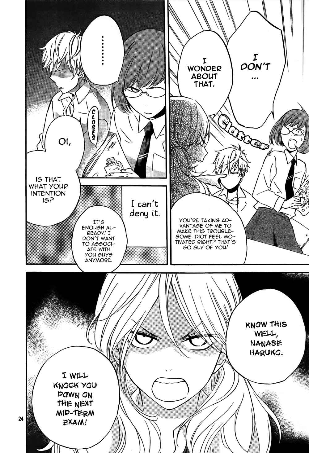 Page 24 Chapter 2 Atashi no Bambi