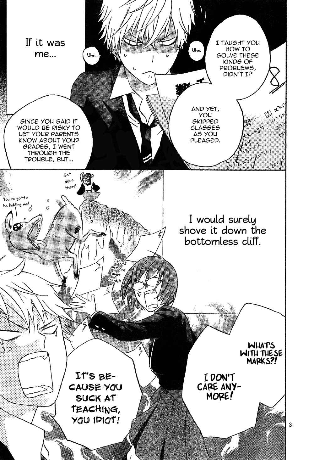 Page 3 Chapter 2 Atashi no Bambi