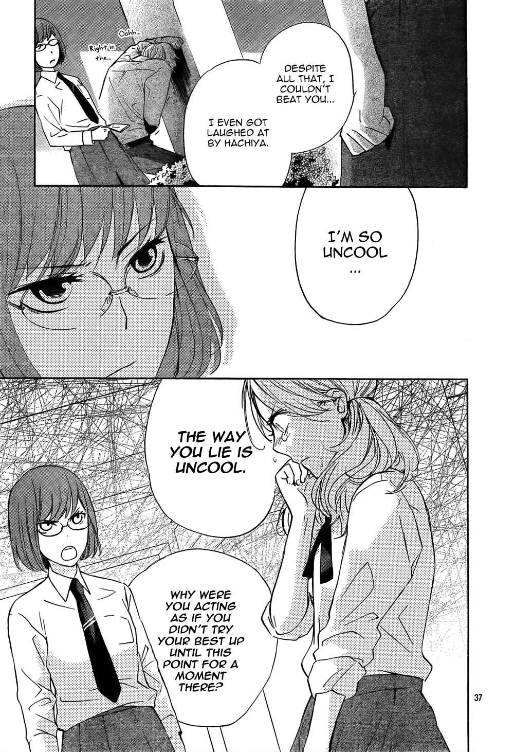 Page 37 Chapter 2 Atashi no Bambi