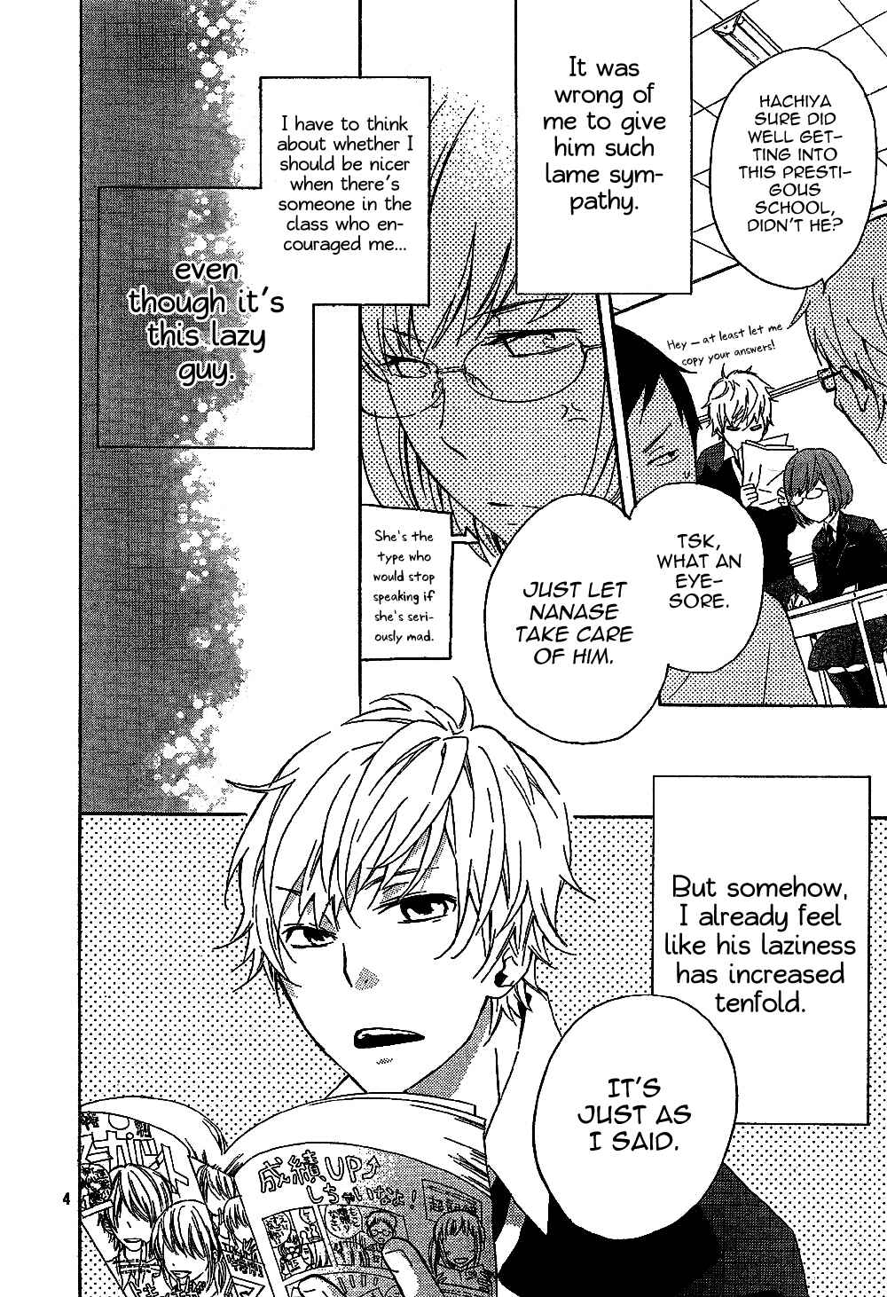 Page 4 Chapter 2 Atashi no Bambi