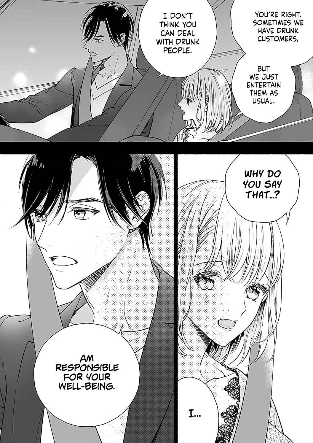 Page 13 Chapter 3 Ijiwaru Ouji wa Mechakucha ni Aishitai.~ Giji Shinkon de Ama Ero Choukyou Seikatsu