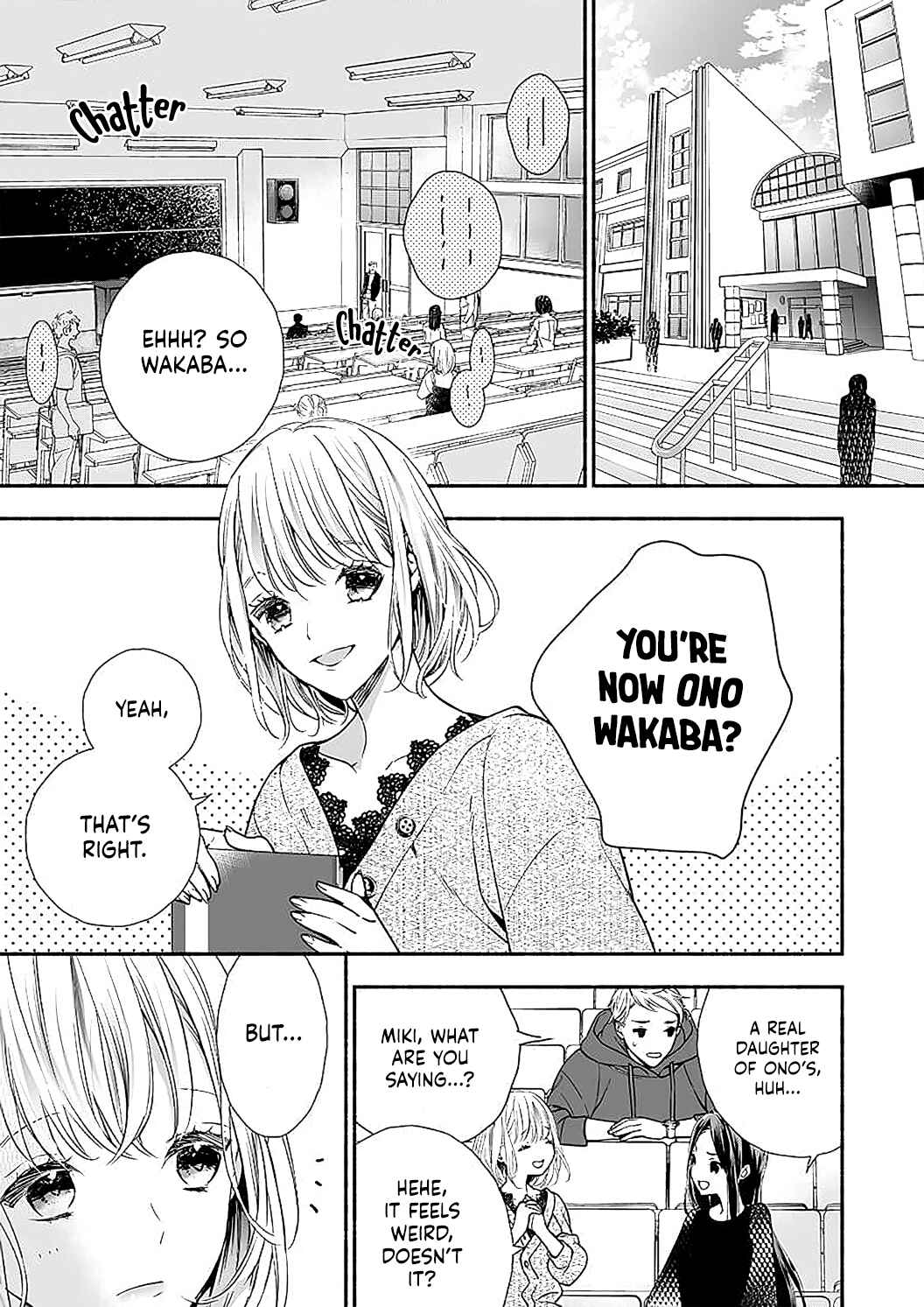 Page 4 Chapter 3 Ijiwaru Ouji wa Mechakucha ni Aishitai.~ Giji Shinkon de Ama Ero Choukyou Seikatsu