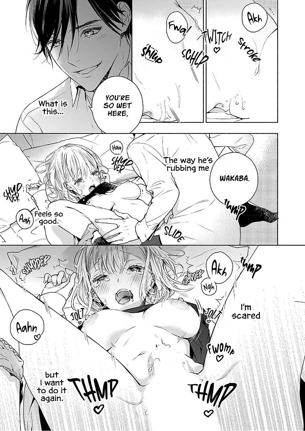 Page 24 Chapter 2 Ijiwaru Ouji wa Mechakucha ni Aishitai.~ Giji Shinkon de Ama Ero Choukyou Seikatsu