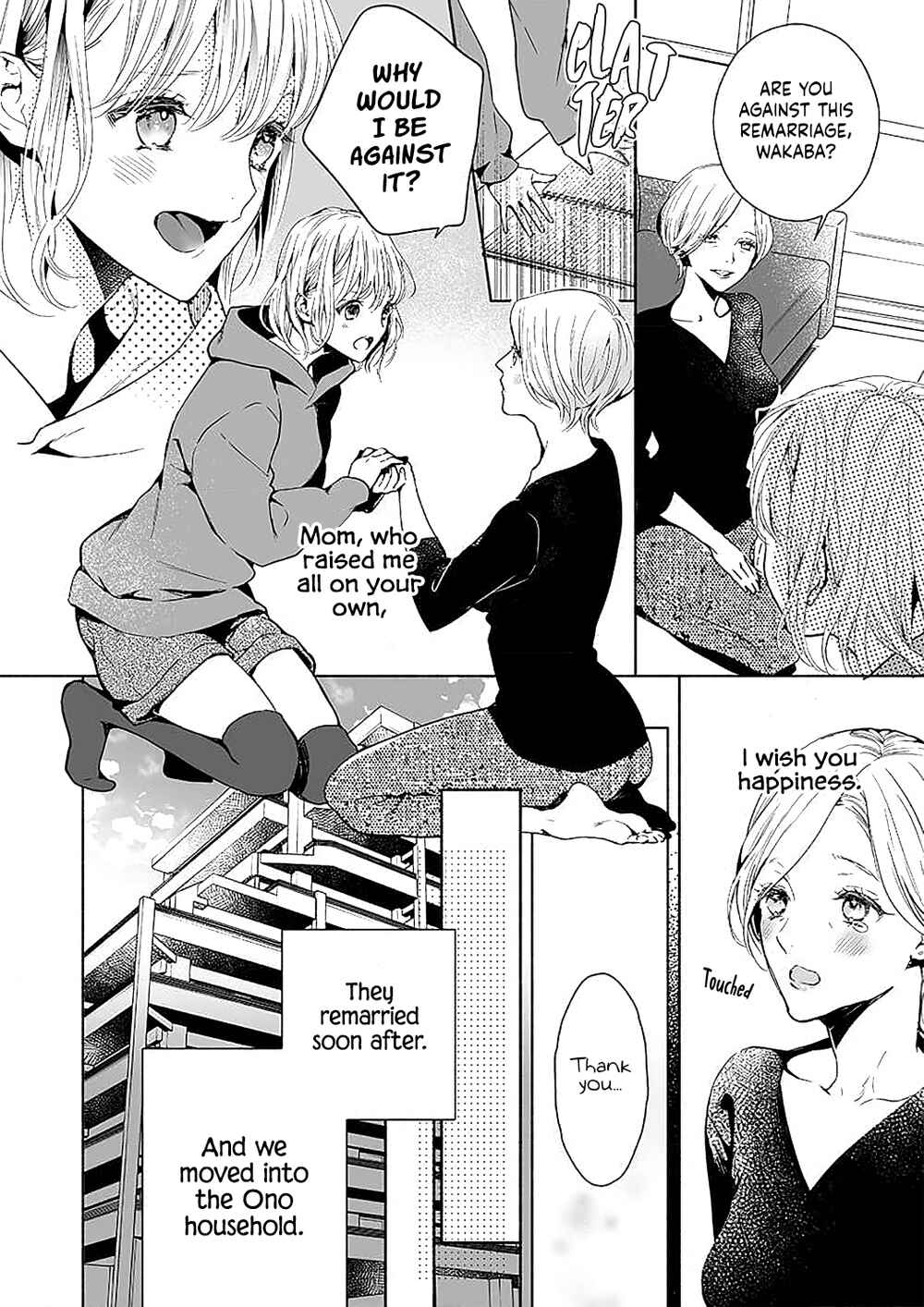 Page 7 Chapter 1 Ijiwaru Ouji wa Mechakucha ni Aishitai.~ Giji Shinkon de Ama Ero Choukyou Seikatsu
