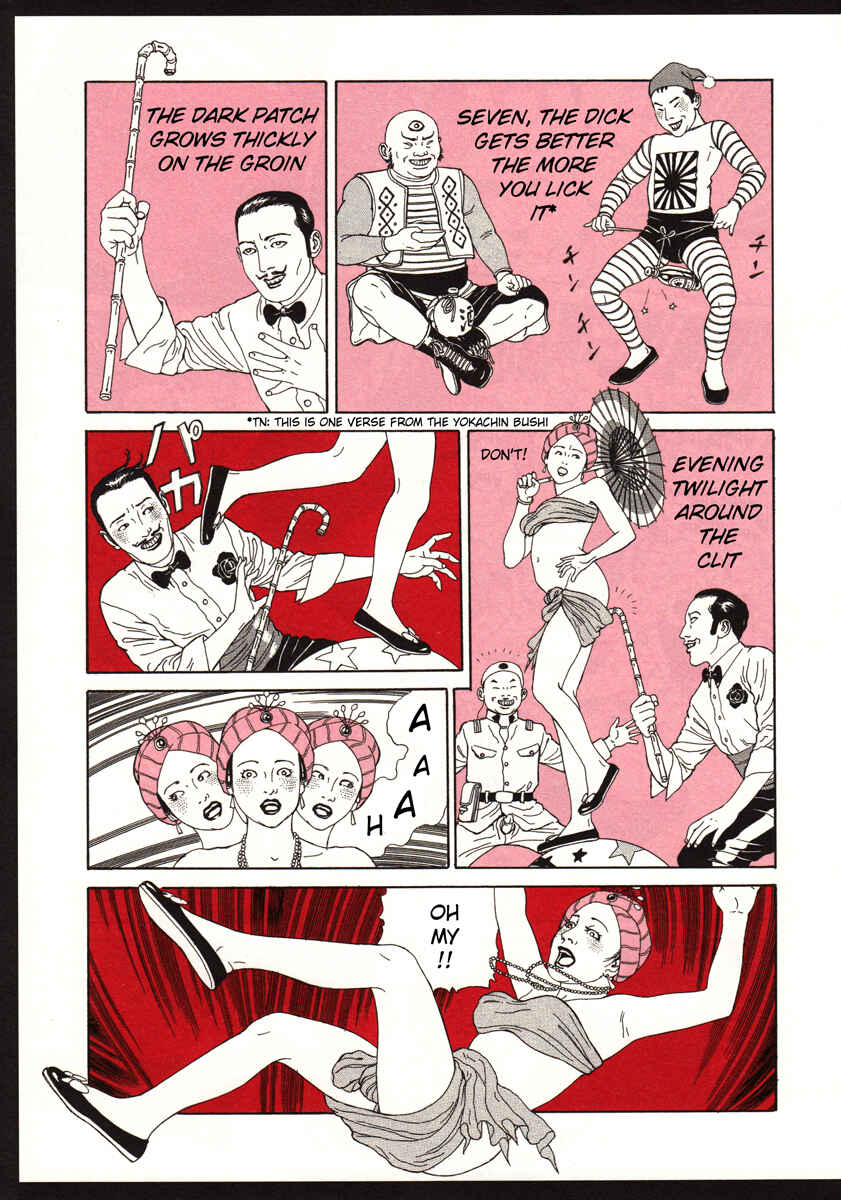 Page 11 Chapter Unknown_ec5c The Dancing Dwarf