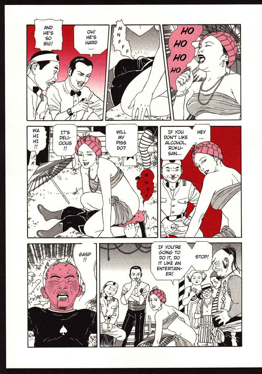 Page 13 Chapter Unknown_ec5c The Dancing Dwarf