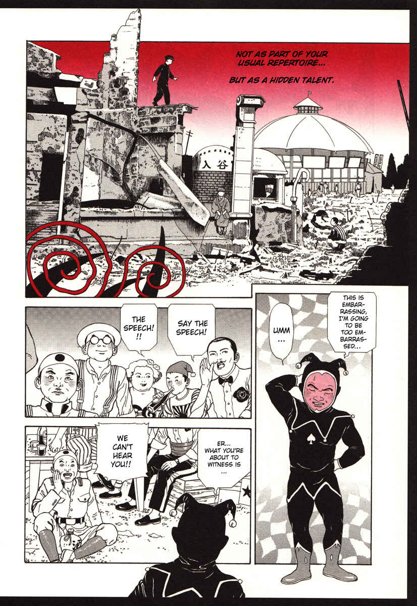 Page 14 Chapter Unknown_ec5c The Dancing Dwarf