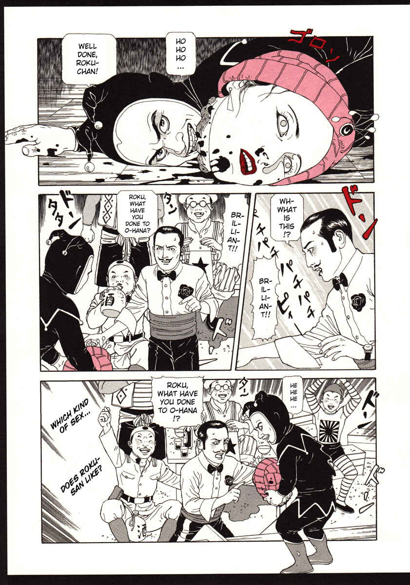 Page 21 Chapter Unknown_ec5c The Dancing Dwarf