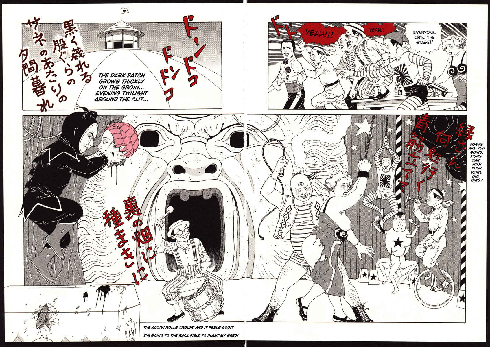 Page 22 Chapter Unknown_ec5c The Dancing Dwarf