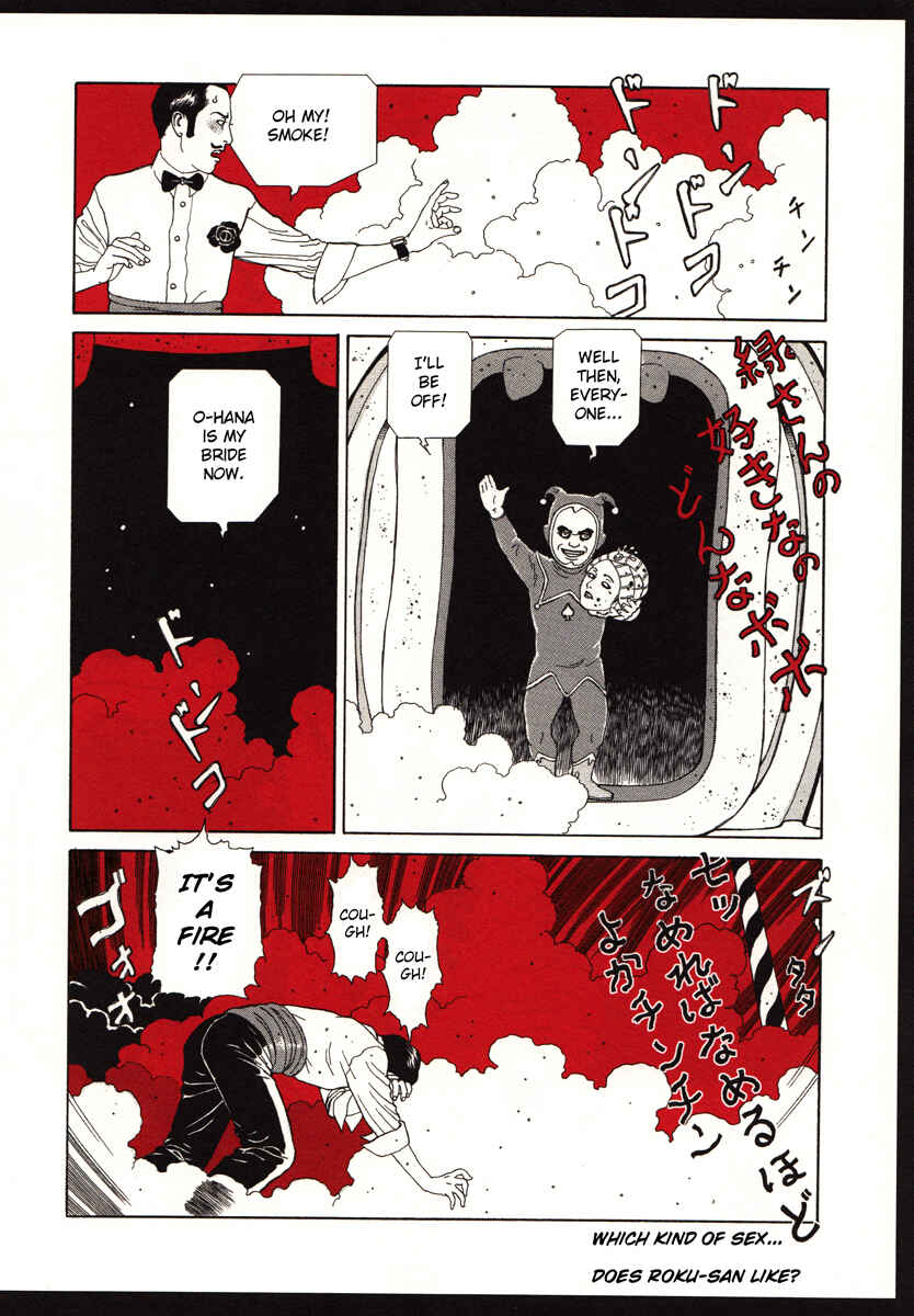 Page 23 Chapter Unknown_ec5c The Dancing Dwarf